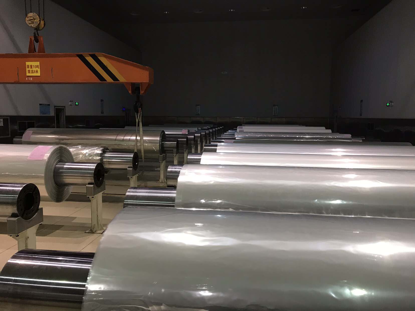 China PVC shrink film catalog of China Manufacturer 35microns PVC Pet PETG BOPP Shrink Film for Package and Label, Heat Shrink PVC Shrink Wrapping Plastic film.