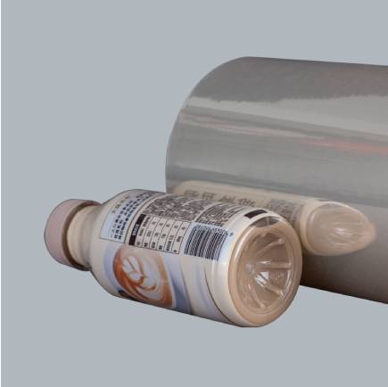 PVC Heat Shrinkable Film