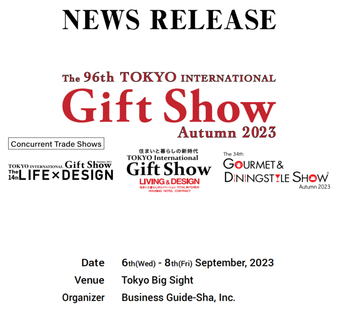The 96th Tokyo International Gift Show Autumn 2023