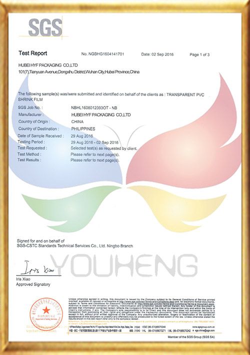 SGS-PVC