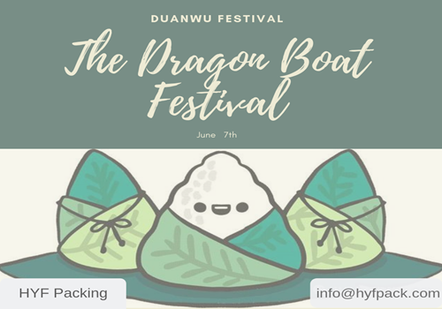 Wish You Happy Dragon Boat Festival