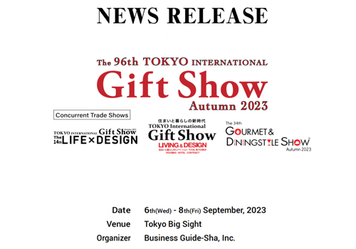 The 96th Tokyo International Gift Show Autumn 2023