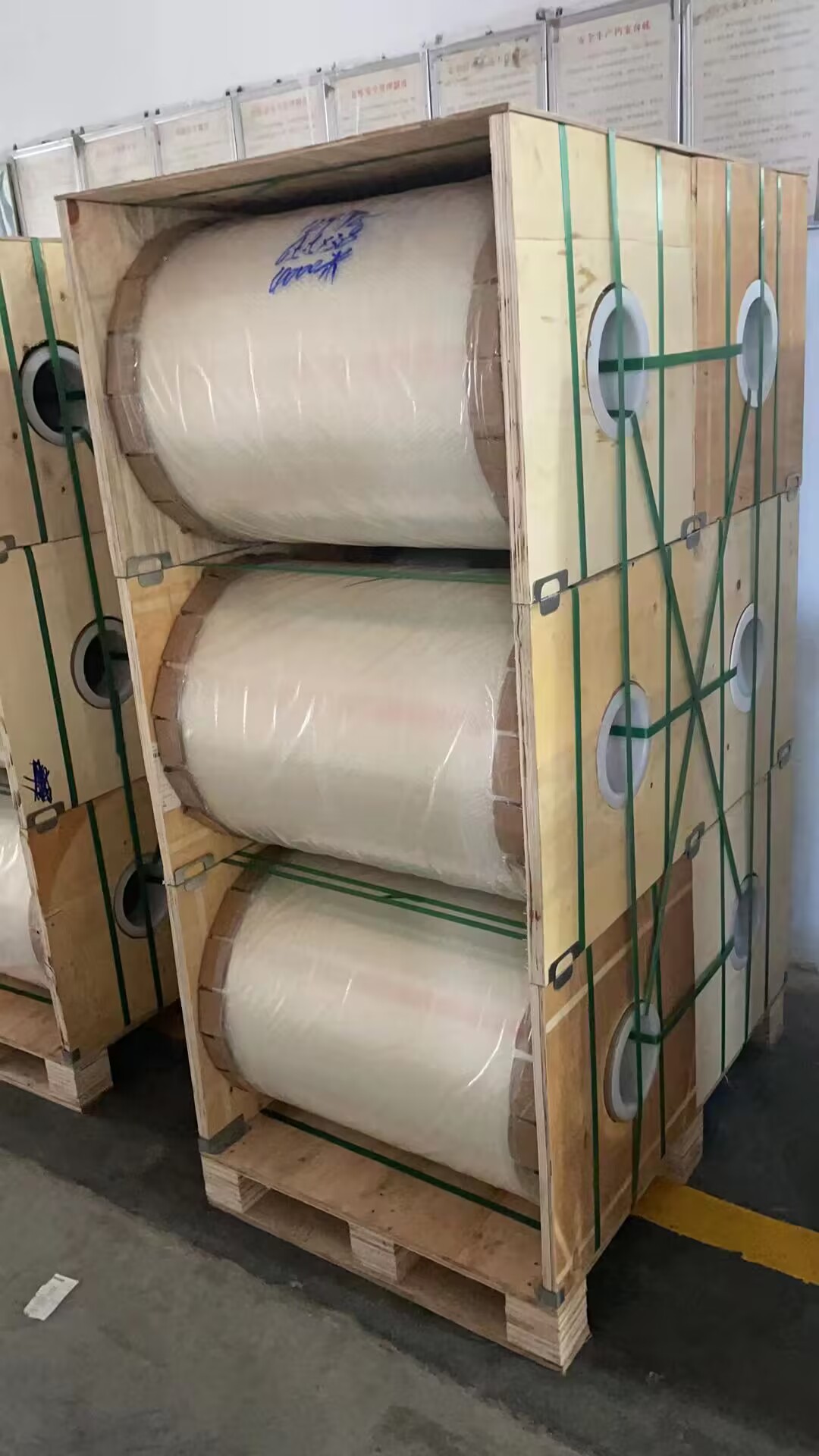 PVC shrink film is a heat sensitive plastic material, it could avoid printing on bottle directly, and pictures are vivid.