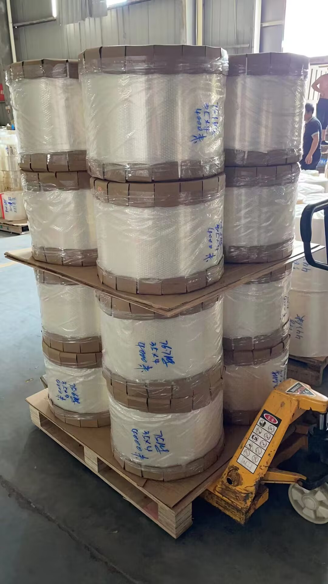 cPET Shrink Sleeve Label Film