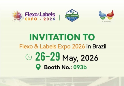 HUBEI HYF PACKAGING to Exhibit Innovative Shrink Film Solutions at Flexo & Labels Expo 2026 Brazil