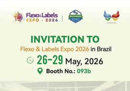 HUBEI HYF PACKAGING to Exhibit Innovative Shrink Film Solutions at Flexo & Labels Expo 2026 Brazil